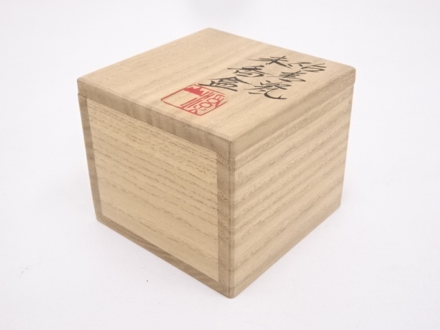 道具 ] - 道具 京焼 加藤渓山造 砧青磁未香合 | ネットショップ圭